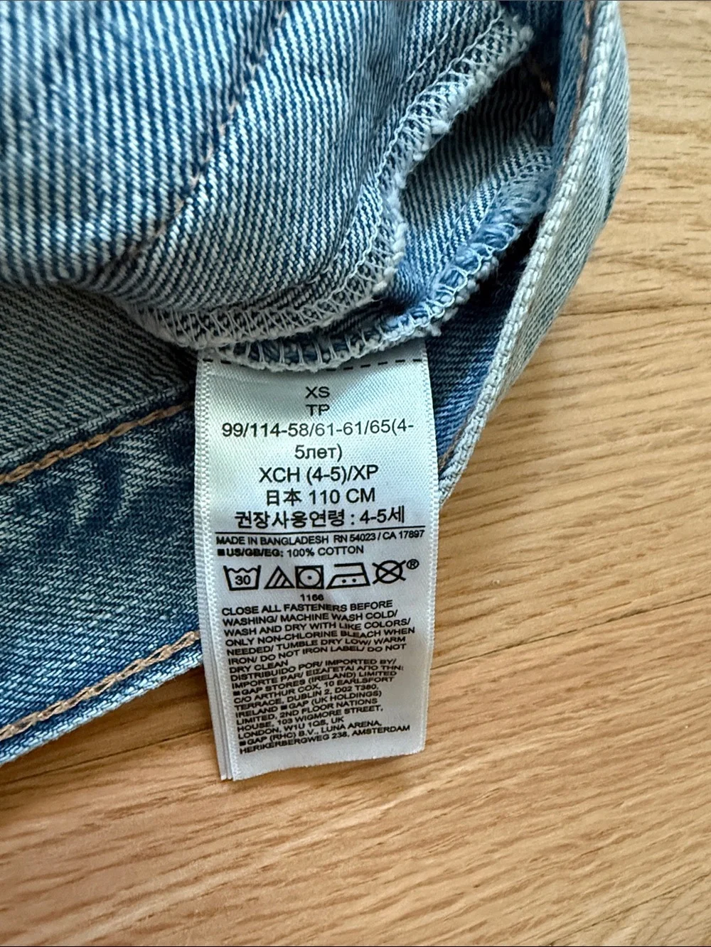 GAP Kids Light Blue Washed Denim Jacket